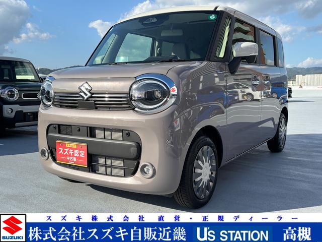 Ҥϥ᡼ľĤŹǤ ˣŸƤޤ 1