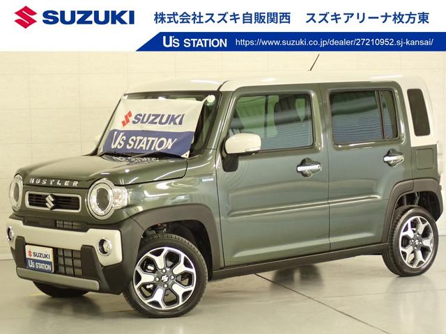 「秋の行楽応援フェア」は１１月３０日まで！ ※当社では業販及び転売目的の方への販売はお断りしております。