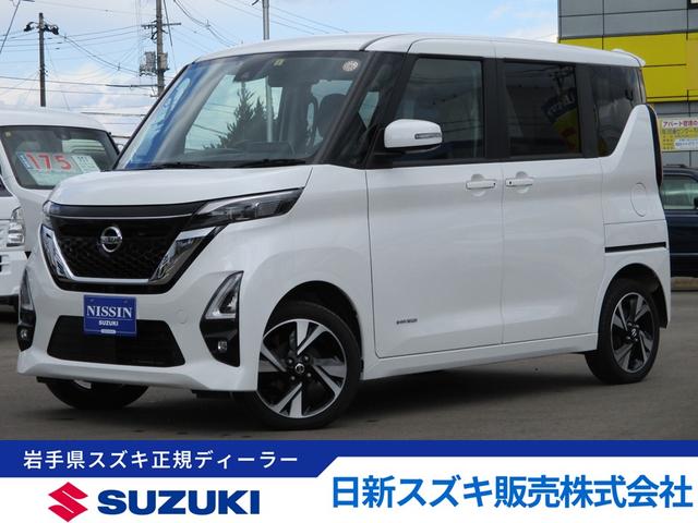 気持ちよくお車を選んで頂くために、精一杯頑張ります! 人気の軽自動車を中心に人気車種を多数ラインナップ!お気軽にご来店下さい♪