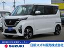 気持ちよくお車を選んで頂くために、精一杯頑張ります! 人気の軽自動車を中心に人気車種を多数ラインナップ!お気軽にご来店下さい♪