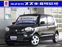 当店中古車をご覧いただき誠にありがとうございます。 リアパーキングセンサー シートヒーター キーレスエントリー オートライト