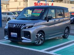 車輌の名前
