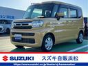 スペーシア ＨＹＢＲＩＤ　Ｇ　衝突被害軽減ブレーキ　メモリーナビ　誤発進抑制機能　オートライト　Ｂｌｕｅｔｏｏｔｈ　スライドドア　純正ナビ　プッシュスタート　オートエアコン　スズキセーフティーサポート　衝突被害軽減システム　アイドリングストップ　衝突安全ボディ（1枚目）