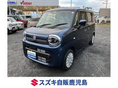 車輌の名前