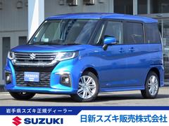 ꥪȣ٣£ңɣġͣڡףġ̥Уˣ