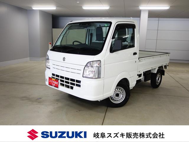 岐阜県スズキディーラー 掲載車両は、卸売りはご遠慮願います。