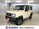 岐阜県スズキディーラー 掲載車両は、卸売りはご遠慮願います。