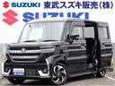 東武スズキ販売 春日部本社は正規ディーラーです!! 敷地内にサービス工場がございます☆ 点検・車検・修理などご相談ください!
