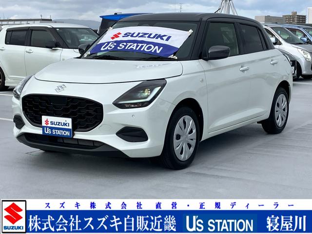 XCtg(XYL) wf@Vԕۏ؁^Փˌya^fBXvCI[fBI@Vԕۏ،p^Փˌyu[L^fBXvCI[fBI^ԃAbvԗ^@I[gCg^@a^@vbVX^[g^@V[gq[^[^@ՓˈS{fB^@h~VXe Îԉ摜