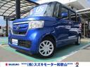 アウトレット車につき凹みや傷はご了承ください 安心と信頼のスズキ正規ディーラー中古車です。