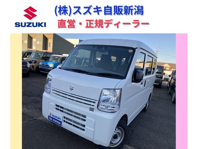 いつも心地よく過ごせる実用的な空間★ＥＶＥＲＹ★ 人気のスズキ車が全車安心保証付！毎日続々入庫で選べる楽しさいっぱいです！