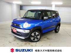 クロスビー HYBRID MZ 4型 2WD ツートン 新車保証継承 認定中古車 セーフティーサポート リヤパーキングセンサー 2WD クルーズコントロール シートヒーター マット付 パドルシフト ステレオレス仕様 ステアリングオーディオスイッチ アイドリングストップ 中古車画像