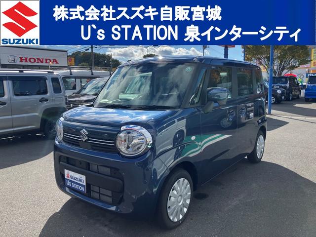 通勤・通学・お買い物・送迎用に便利な軽自動車☆ 現車確認及び納車時にご来店いただける、一般の方への販売とさせて頂きます。
