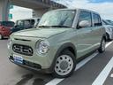 スズキディーラー厳選車☆ お気軽にお問合せください! 全車保証付きです! 販売だけでなく安心のアフターサービスもお届けします!