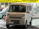 アウトレット車両につき内外装現状です 現車をご確認いただけるお客様のみへのご販売としております。ご了承ください