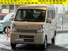 エブリイ PCリミテッド 3型 アウトレット車両 4AT 衝突安全ボディ 中古車画像