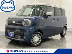 ワゴンRスマイル HYBRID X 3型 4WD 全方位モニター付きナビ オートライト Bluetooth スライドドア 純正ナビ プッシュスタート シートヒーター オートエアコン 衝突被害軽減システム アイドリングストップ 横滑り防止機能 衝突安全ボディ 中古車画像