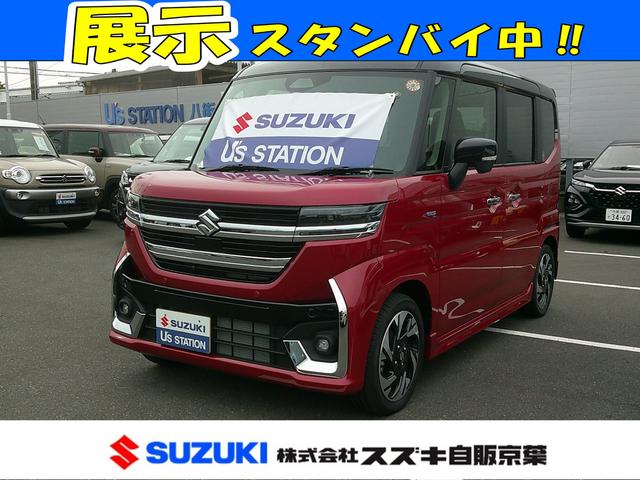  ڡ ࡡȣ٣£ңɣġأӡŸξǤǴҤŹޤزޤ͢ѤΤôȯޤ󡣣ȣ٣£ңɣ