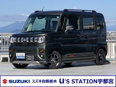 スペーシアギア HYBRID XZ 電動スライドドア/電動Pブレーキ/ACC 電動スライドドア 電動パーキングブレーキ オートライト プッシュスタート シートヒーター オートエアコン スズキセーフティーサポート 衝突被害軽減システム アイドリングストップ 横滑り防止機能 中古車画像