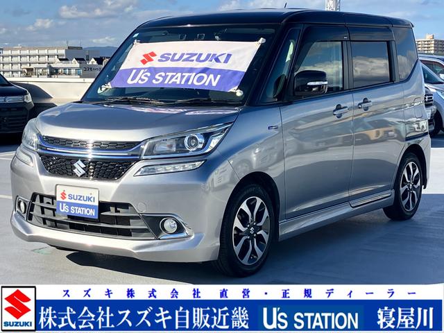 全国ネットの保証と安心でカーライフをサポートします！ 当店はメーカー直営代理店で大阪府下新車・中古車拠店２４店舗を展開中です！