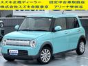 当店の掲載車両をご検討いただきありがとうございます。 すべての車両に保証が付いております