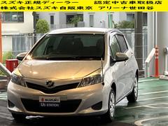 ヴィッツ F ナビ アウトレット車両 衝突安全ボディ 中古車画像