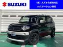 ハスラーの兄貴分♪クロスビー♪SUVが楽しい♪ 弊社車両は全車輌保証付き!ご納車の前に点検整備をしてからお渡し致します!