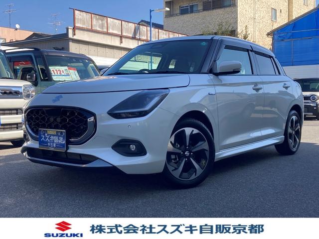 XCtg(XYL) gxaqhc@ly@dp[LO@RlNg@dsb@j^[I[fBI@Փˌyu[L@bus@ee Îԉ摜