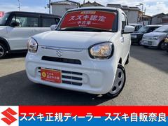アルト HYBRID S 2型 オーディオレス 元試乗車 元試乗車 前後衝突被害軽減ブレーキ オーディオレス キーレスエントリー マニュアルエアコン 運転席シートヒーター 中古車画像
