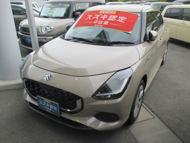 XCtg(XYL) gxaqhc@lwSʃJtir Îԉ摜