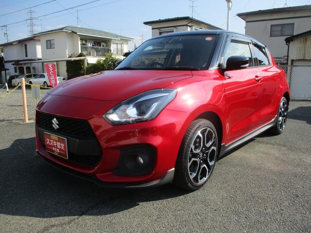 XCtgX|[c(XYL) X|[c@Q^@ee@Uls@Փ˔Qyu[L@ir@obNJ@vbVX^[g@V[gq[^[@I[gGAR@dsb@Փ˔QyVXe@h~@\@ՓˈS{fB@h~VXe Îԉ摜