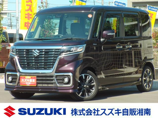 Xy[VA(XYL) JX^@gxaqhc@wr^[{@[ir@Sʂb@dXChhA@phVtg@hCuR[_[@dsb@kdcwbhv@L[XvbVX^[g@I[gN[Y@XeAOI[fBIXCb`@XT[L[^[@[TVF[h Îԉ摜