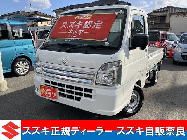  ꥤȥå ˣå󡡥ѥ凉ơͣƣͥԡΥ饸