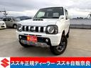 スズキ保証付き認定中古車!! メーカー直営代理店の安心と信頼を提供いたします。