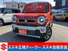 ハスラー HYBRID Xターボ3型 元試乗車スズキコネクト全方位ナビ 元試乗車 ターボ スズキコネクト対応全方位ナビ アダプティブクルーズコントロール オーディオスイッチ パドルシフト 前後衝突被害軽減ブレーキ LEDヘッドライト フォグランプ 両席シートヒーター 中古車画像