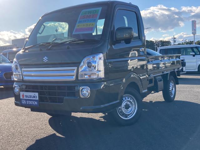 安心のディーラー品質！品質重視でお探しの方は是非！ 多数購入パックございます！是非お問い合わせください！