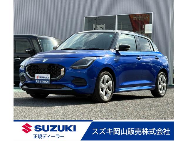 XCtg(XYL) gxaqhc@lw@obNJ@I[gCg@a@ir@vbVX^[g@V[gq[^[@I[gGAR@։ԁ@XYLZ[teB[T|[g@Փ˔QyVXe@AChOXgbv Îԉ摜