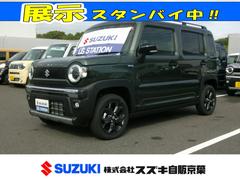 ハスラー タフワイルドターボ 3型 展示準備中車両です。最寄りの当社の店舗へ回送が出来ます。輸送費用のご負担は発生しません。当社試乗車使用 禁煙車 オートエアコン シートヒーター デュアルカメラブレーキサポート オートライト 中古車画像