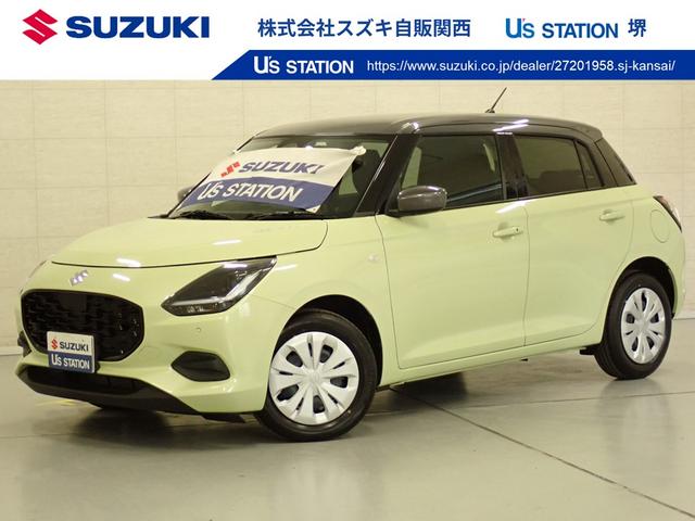 XCtg(XYL) wf@Qvc@bus@fBXvCI[fBI@XYLRlNg@`bb@Փ˔Qya@fBXvCI[fBI@XYLRlNg@p[LOZT[@ԐE}@\@kdcwbhv@nCr[AVXg@tA}bg@V[gq[^[@TChEJ[eGAobN Îԉ摜