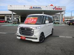 スペーシアカスタムZ カスタムZターボ FF ナビ 全方位カメラ バックカメラ オートライト Bluetooth スライドドア ナビ プッシュスタート シートヒーター オートエアコン ETC アイドリングストップ 盗難防止システム 両サイド自動スライドドア 中古車画像