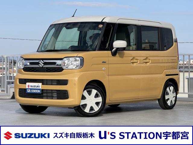 スズキの中古車ご検討なら、正規ディーラーのスズキ自販 栃木　Ｕ’ｓ　ＳＴＡＴＩＯＮ宇都宮に、ご相談下さい！お待ちしております。