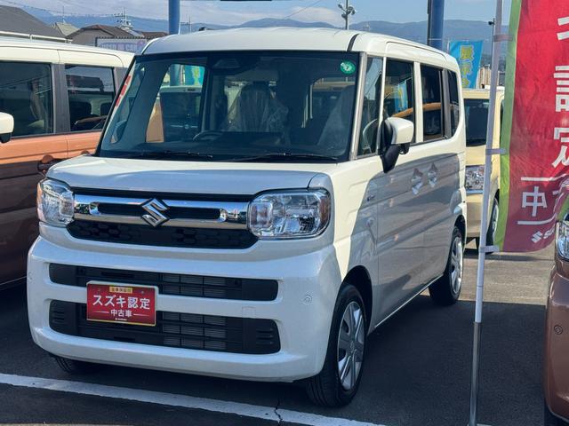 ڡ ȣ٣£ңɣġǡȥ饤ȡ饤ɥɥ 0600301A20251030S002 1