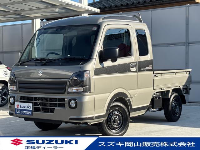 ѡꥤ ѡꥤإߥƥåɡ 1000839A20251030S001 1