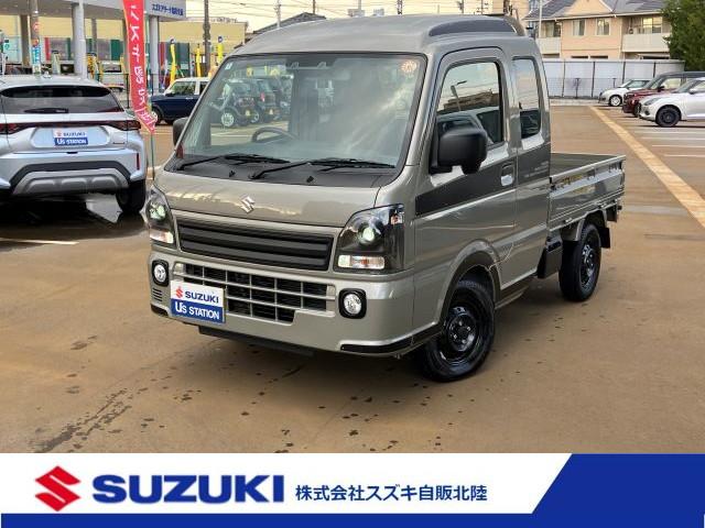 ご覧いただきありがとうございます。 お気軽にTEL0776-27-5520までお問合せくださいませ!