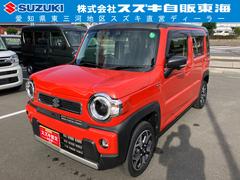 ハスラー HYBRID Xターボ ターボ デュアルカメラブレーキサポート 全方位モニター付メモリーナビ装着 中古車画像