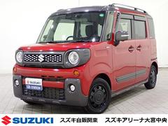 ڡȣ٣£ңɣġأڡͷڸӡʥ