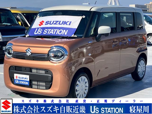  若ҥޥ ȣ٣£ңɣġӡݾ