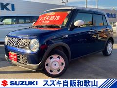 アルトラパン モード 3型  前後衝突軽減B ナビ 全方位C 車検整備付 デュアルセンサーブレーキサポート(前後衝突軽減ブレーキ) ナビゲーション 全方位カメラパッケージ装着車 ディスチャージヘッドライト オートライト オートエアコン シートヒーター ドライブレコーダー 中古車画像