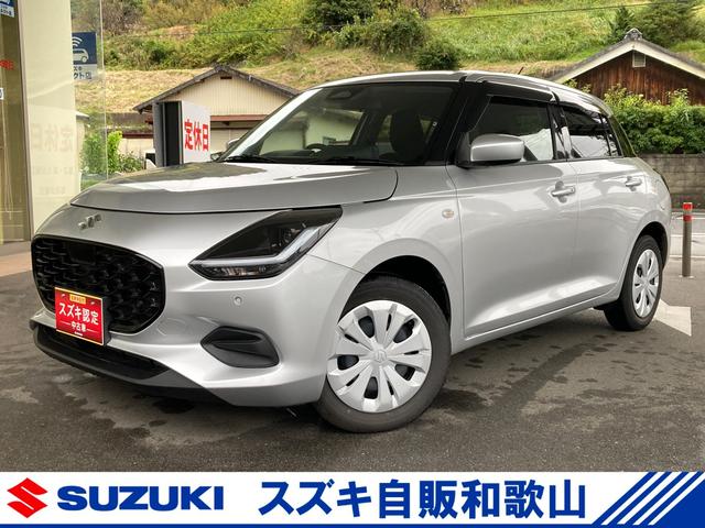 XCtg(XYL) wf@@OՓˌyu[L@bcWI@kdcwbhCg@fAZT[u[LT|[ghhiOՓˌyu[Lj@bcWI@X}[gL[@L[XvbVX^[g@kdcwbhCg@I[gCg@V[gq[^[@di[RhA~[@`bb Îԉ摜