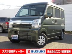 エブリイ JOINターボ 6型/サポカー 衝突安全ボディ 衝突被害軽減システム アイドリングストップ プッシュスタート スライドドア オーディオレス オートライト シートヒーター 横滑り防止機能 盗難防止システム 中古車画像